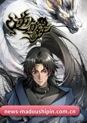 品牌诞生