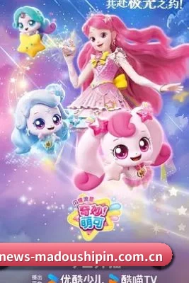 全新改版