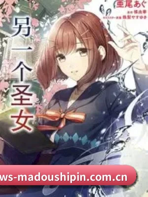 坚持做好内容 - 长期内容价值积累